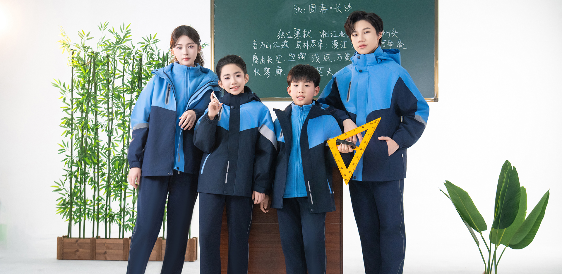 江西南昌校服-7729-立泰校服定制