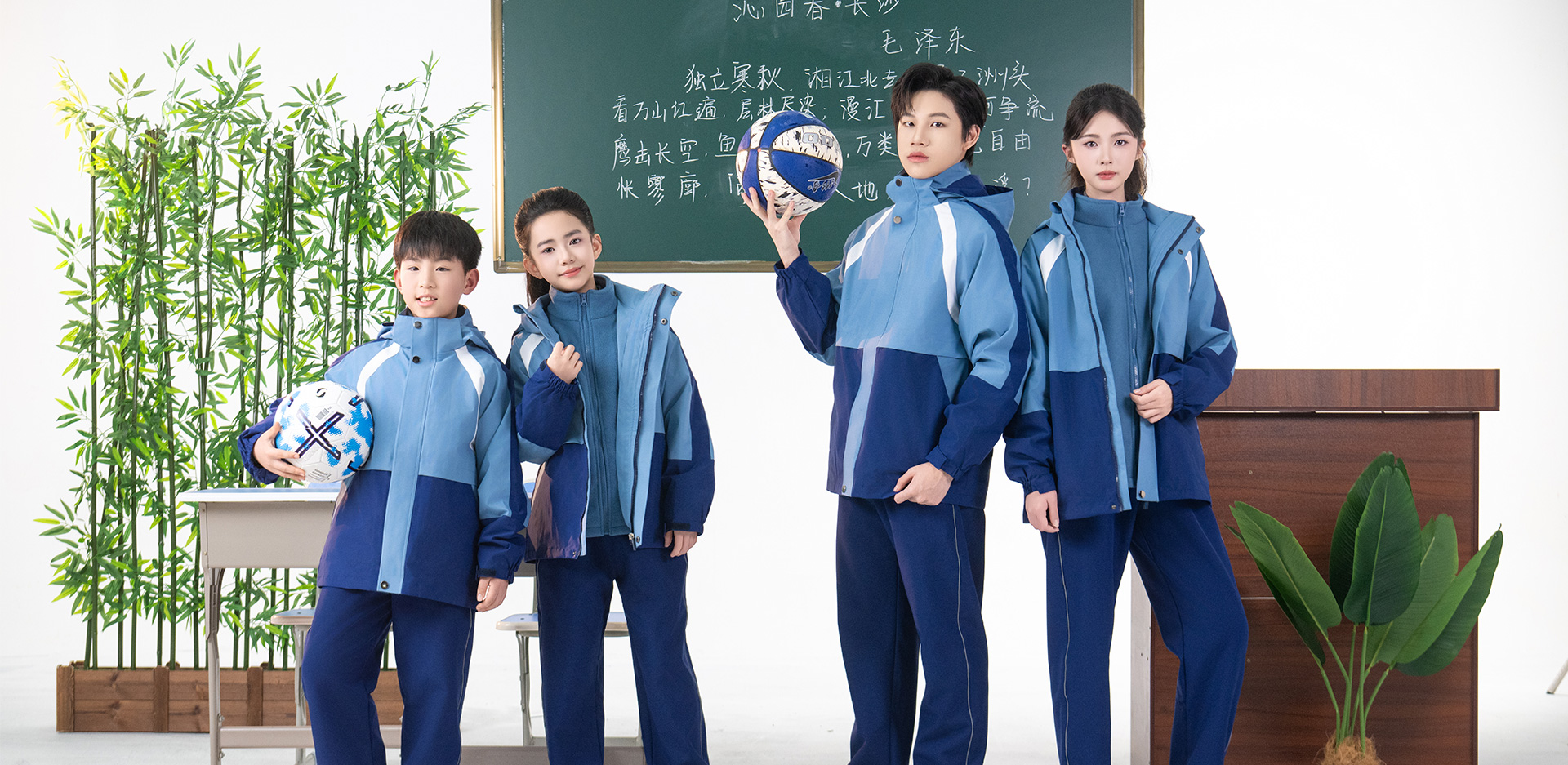 江西赣州校服-3733-立泰校服定制