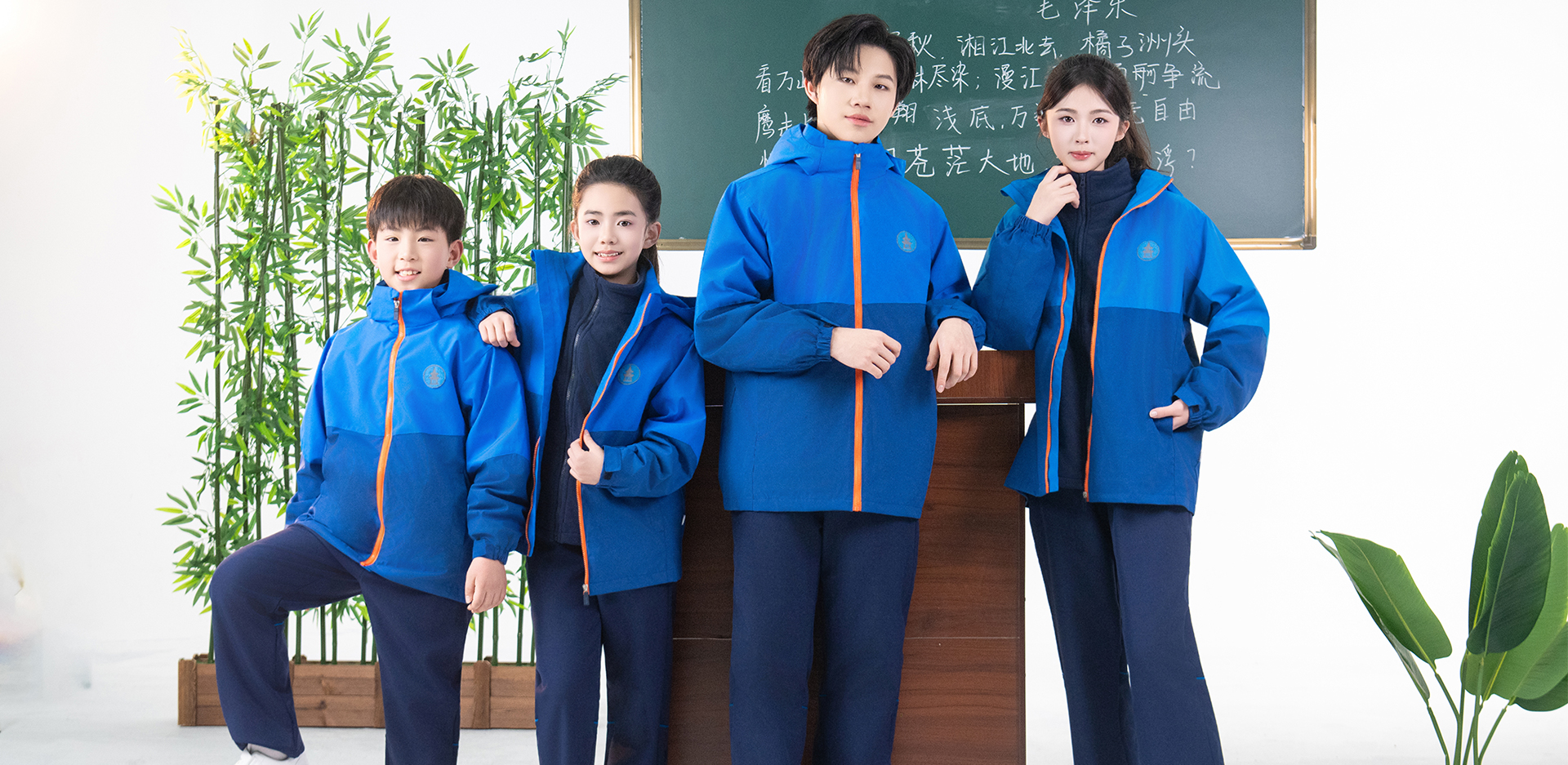 江西抚州校服-6150-立泰校服定制