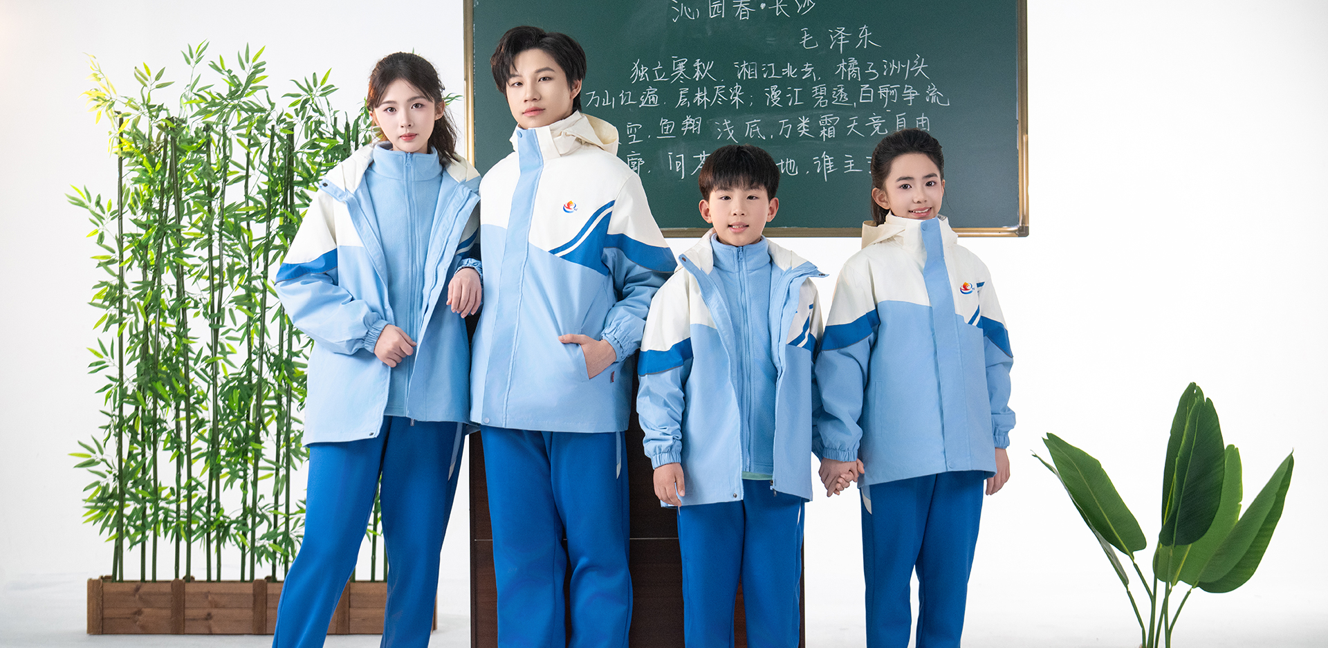 江西宜春校服-5594-立泰校服定制