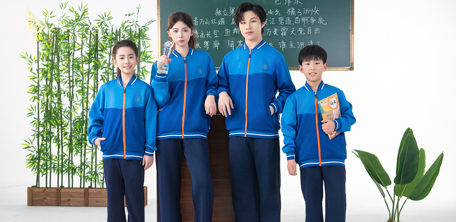 江西抚州校服-1955-立泰校服定制