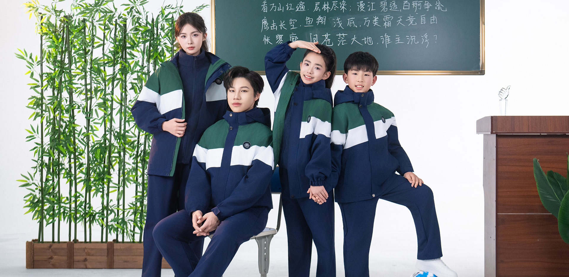 江西九江校服-5485-立泰校服定制