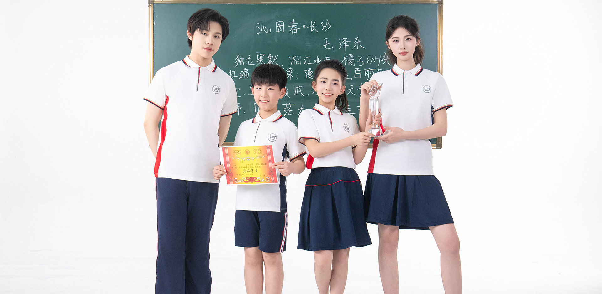 江西吉安校服-8956-立泰校服定制