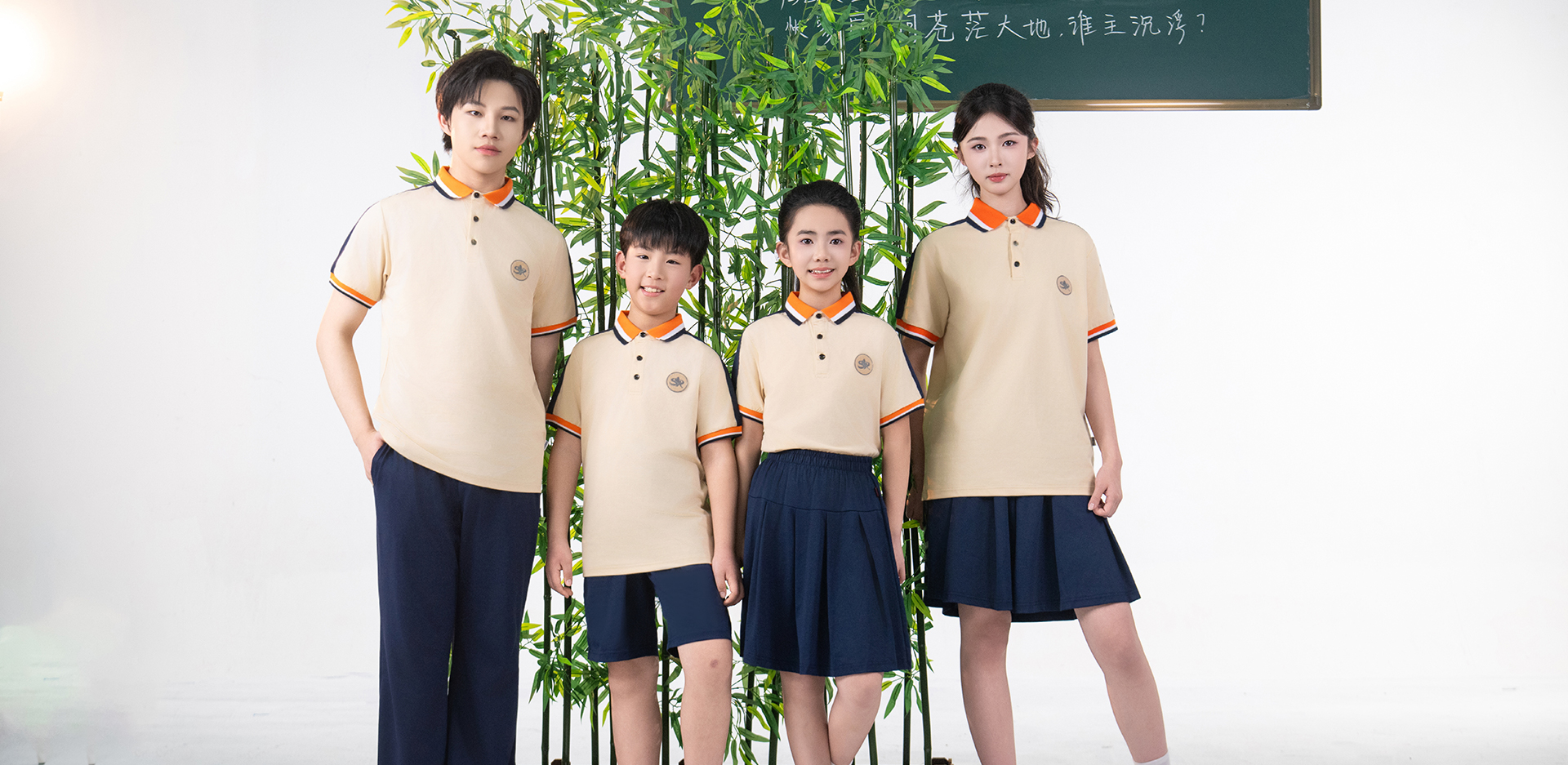 江西上饶校服-5631-立泰校服定制
