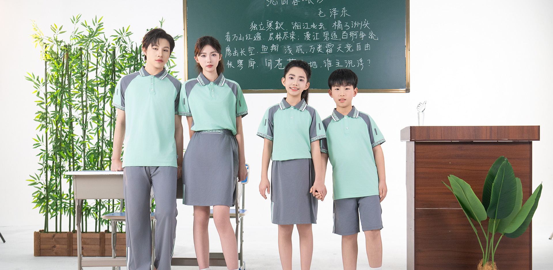 江西赣州校服-3556-立泰校服定制