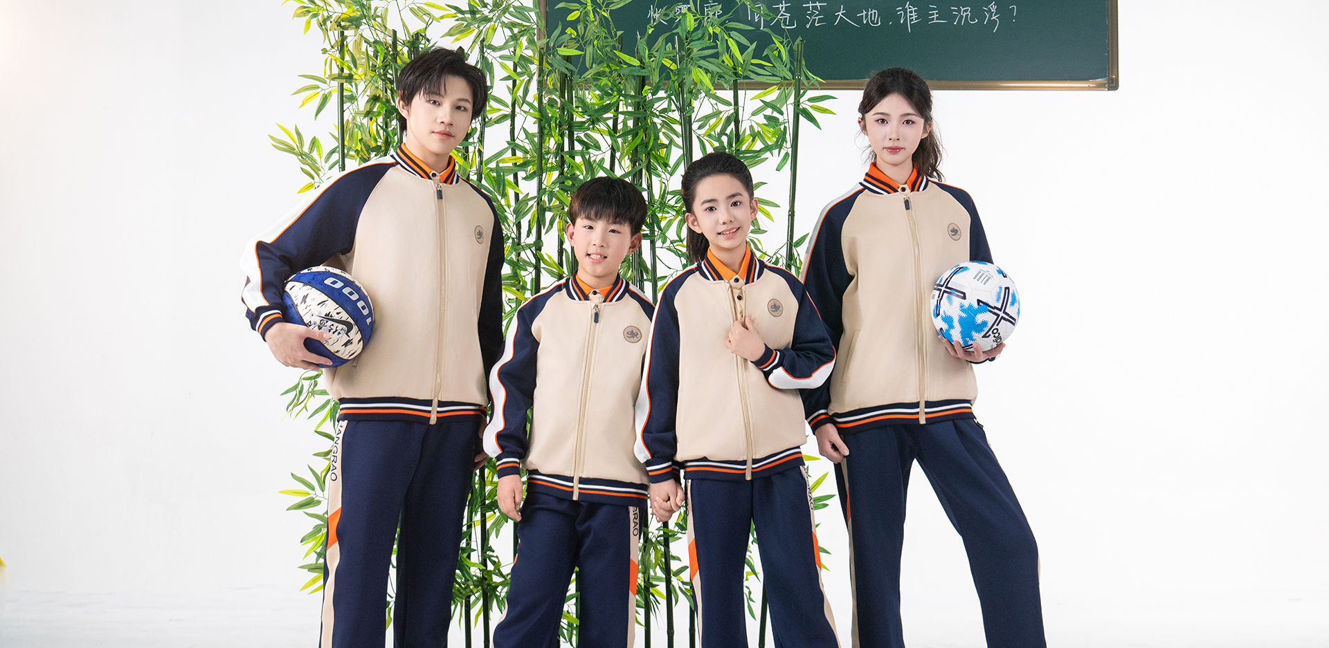 江西上饶校服-7959-立泰校服定制