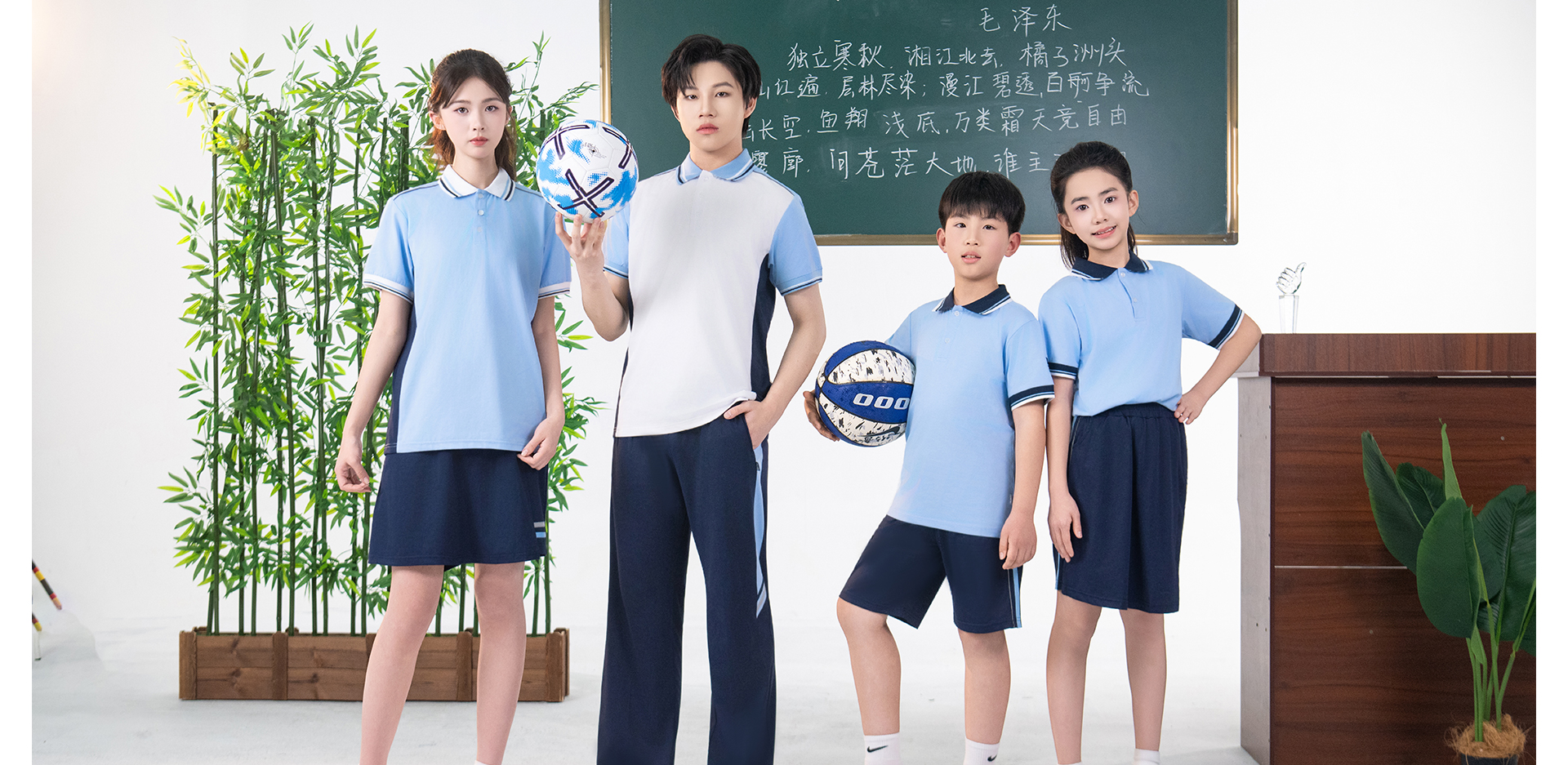 江西南昌校服-1566-立泰校服定制