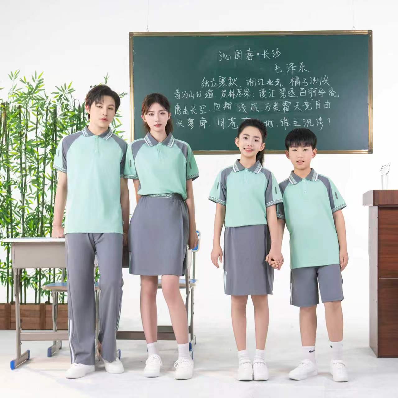 重庆立泰服饰集团针对有学校资源的合伙人提供合作方案-6615-立泰校服定制