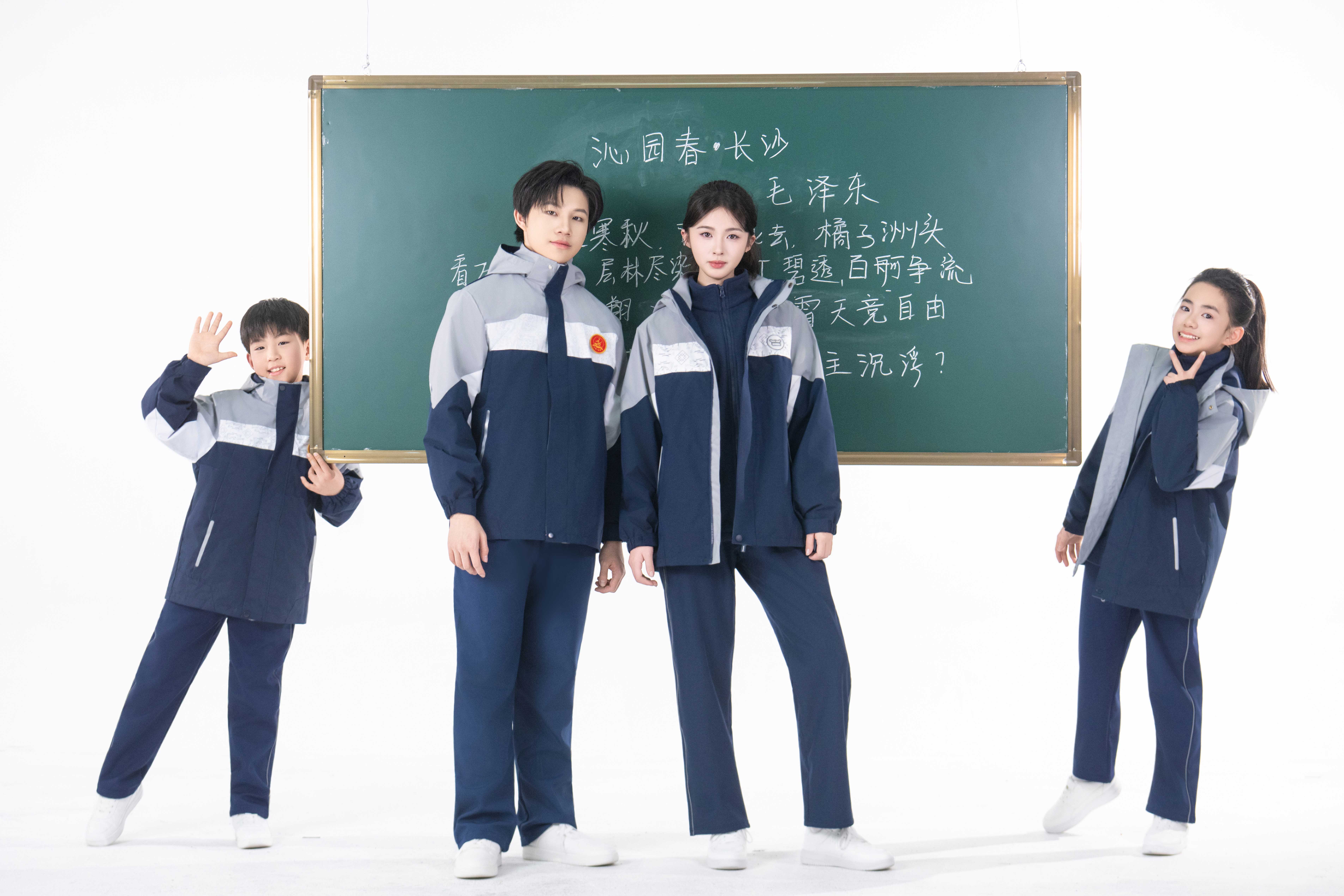 重庆立泰服饰集团校园合伙人合作问答-6278-立泰校服定制
