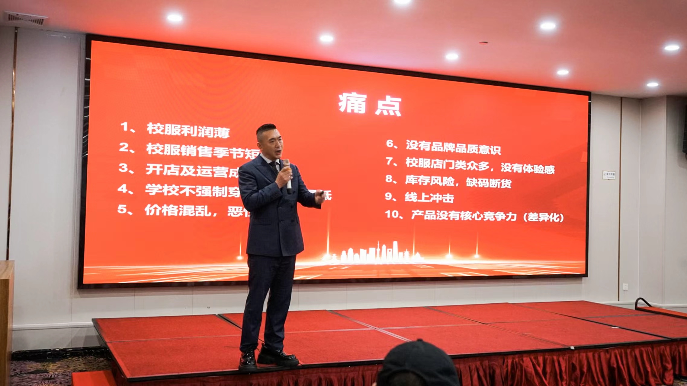 抢抓校服招标黄金 重庆立泰服饰面向全国招募资源合伙人-4727-立泰校服定制