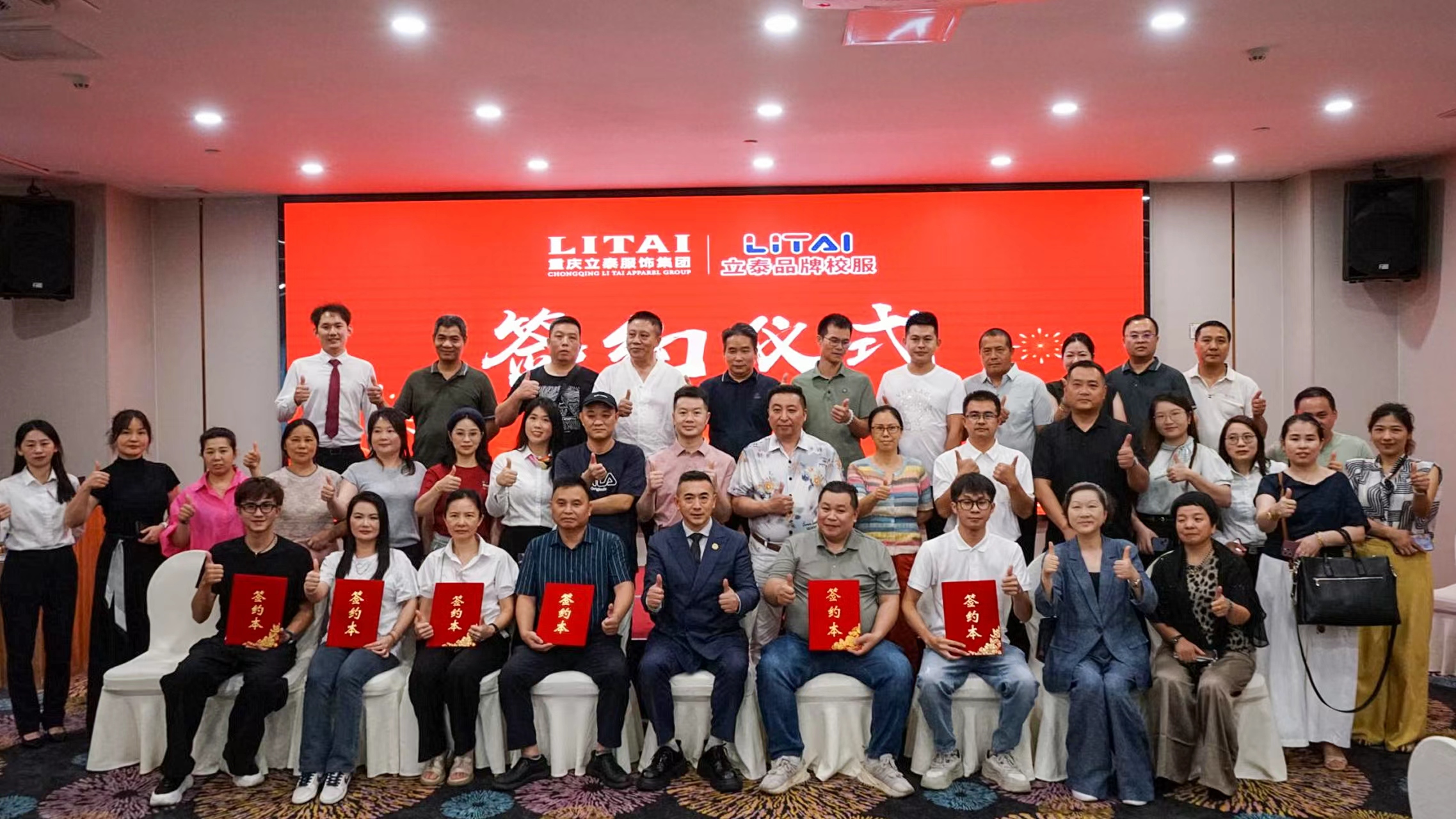 0c285fdcaa4d95fc891419b3c3156f79.jpg