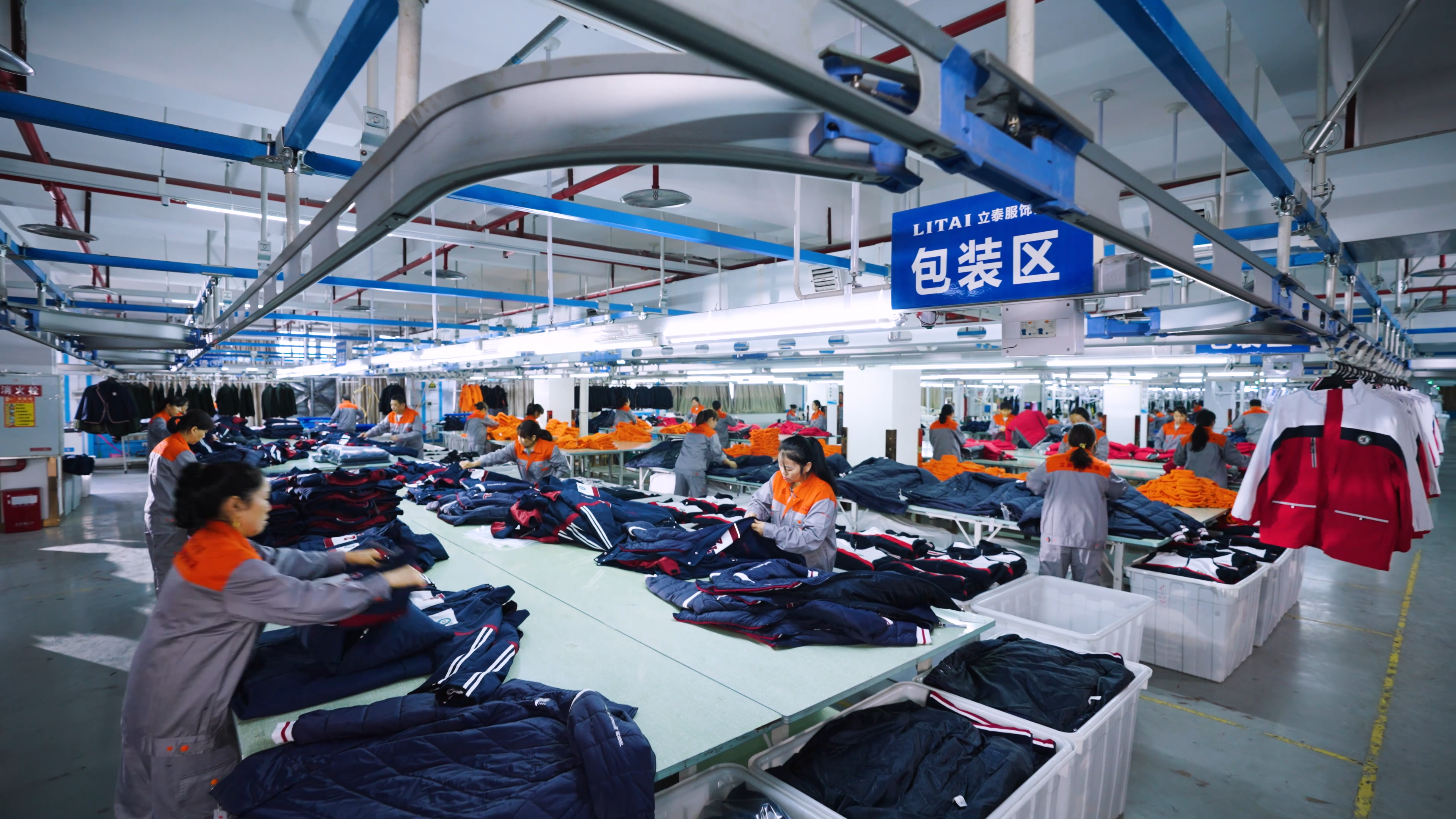 # 校服行业物流分拣模式适配校园采购场景-3192-立泰校服定制